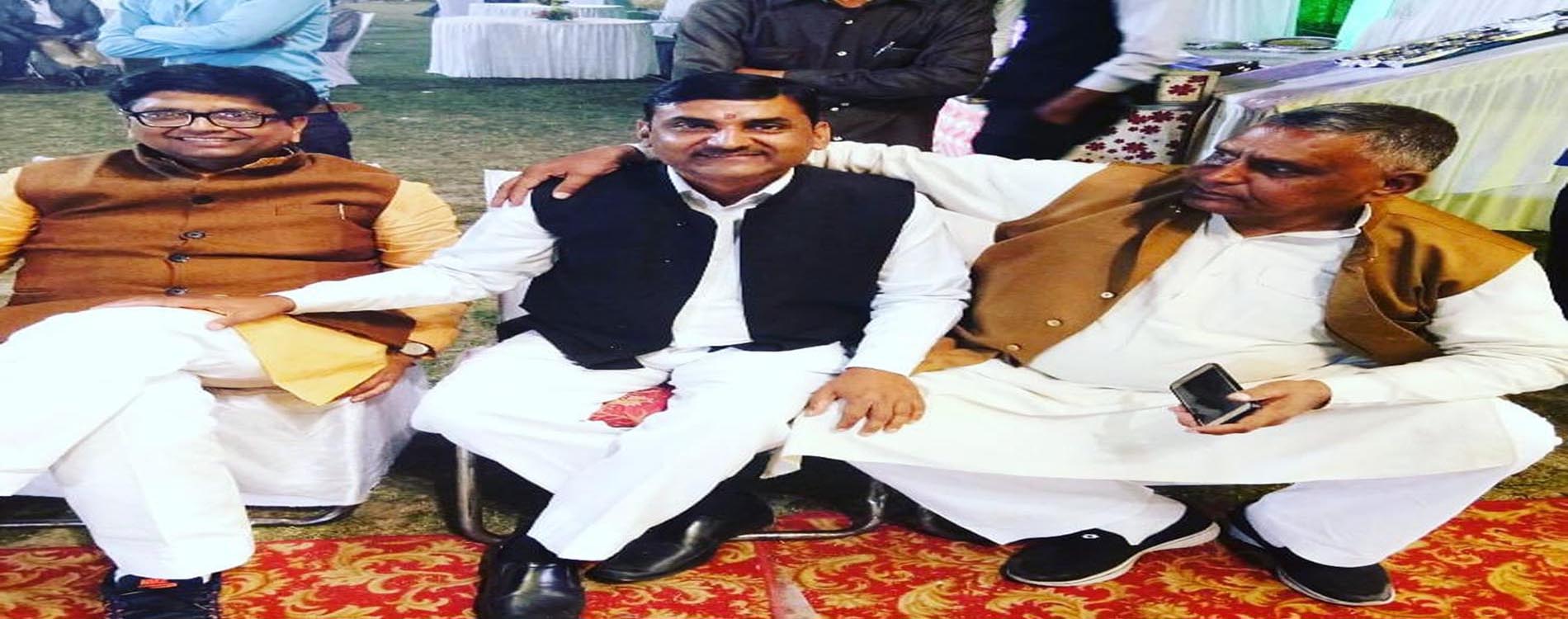 dr harivansh rai bachchan college management team